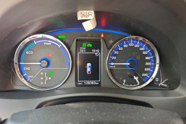 Used Toyota Corolla Hybrid E+ 2019 1.8L E-CVT Leading Edition Instrument Cluster