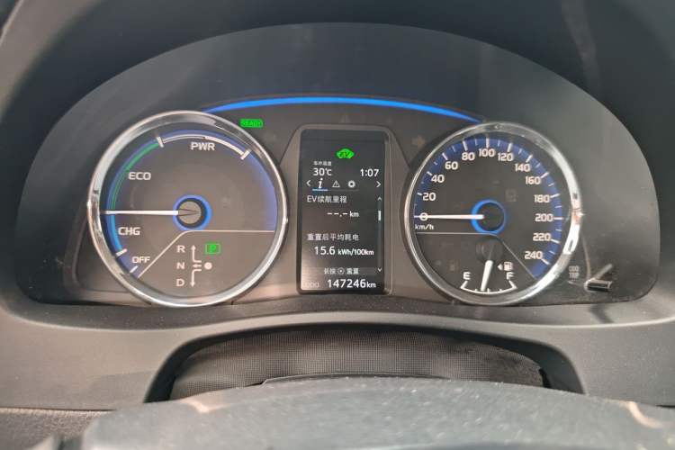 Used Toyota Corolla Hybrid E+ 2019 1.8L E-CVT Leading Edition Instrument Cluster