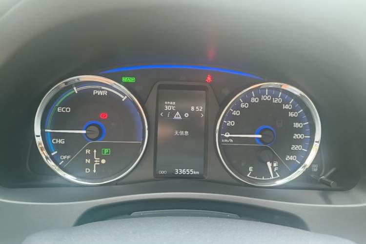 Used Toyota Corolla Hybrid E+ 2019 1.8L E-CVT Leading Edition Instrument Cluster