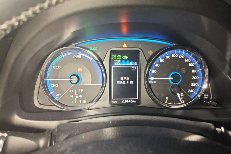 Used Toyota Corolla Hybrid E+ 2019 1.8L E-CVT Leading Edition Instrument Cluster