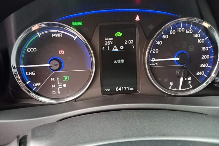 Used Toyota Corolla Hybrid E+ 2019 1.8L E-CVT Flagship Edition Instrument Cluster