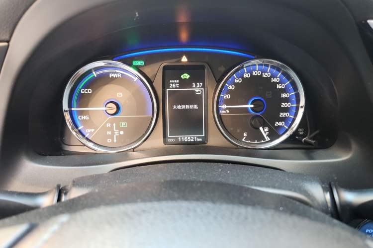 Used Toyota Corolla Hybrid E+ 2019 1.8L E-CVT Leading Edition Odometer Close Up
