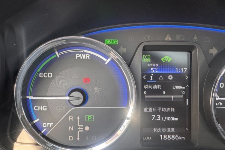 Used Toyota Corolla Hybrid E+ 2019 1.8L E-CVT Leading Edition Odometer Close Up