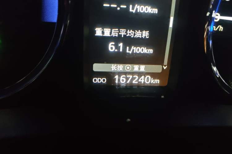Used Toyota Corolla Hybrid E+ 2019 1.8L E-CVT Leading Edition Odometer Close Up