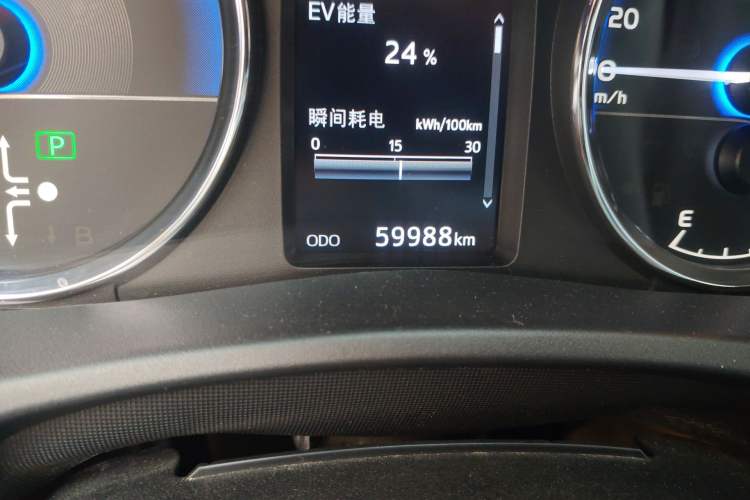 Used Toyota Corolla Hybrid E+ 2019 1.8L E-CVT Leading Edition Odometer Close Up