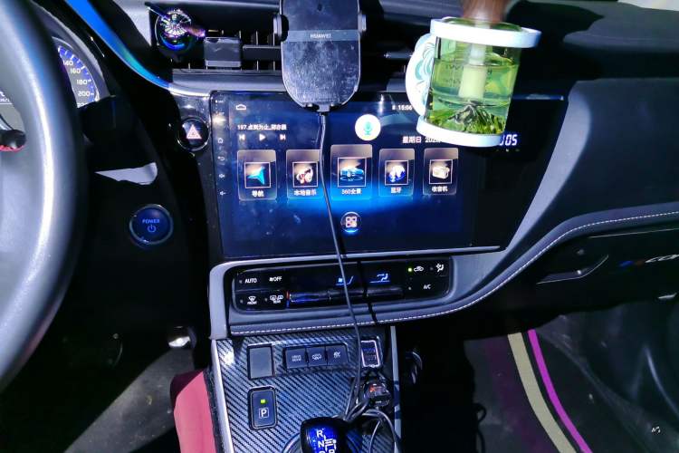 Used Toyota Corolla Hybrid E+ 2020 1.8L E-CVT Comfort Edition Audio And AC Panel