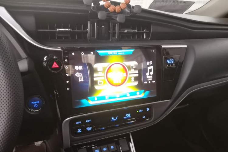 Used Toyota Corolla Hybrid E+ 2020 1.8L E-CVT Comfort Edition Audio And AC Panel