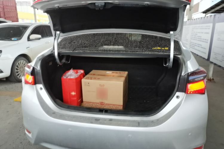 Used Toyota Corolla Hybrid E+ 2020 1.8L E-CVT Comfort Edition Trunk