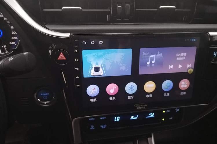Used Toyota Corolla Hybrid E+ 2020 1.8L E-CVT Comfort Edition Audio And AC Panel