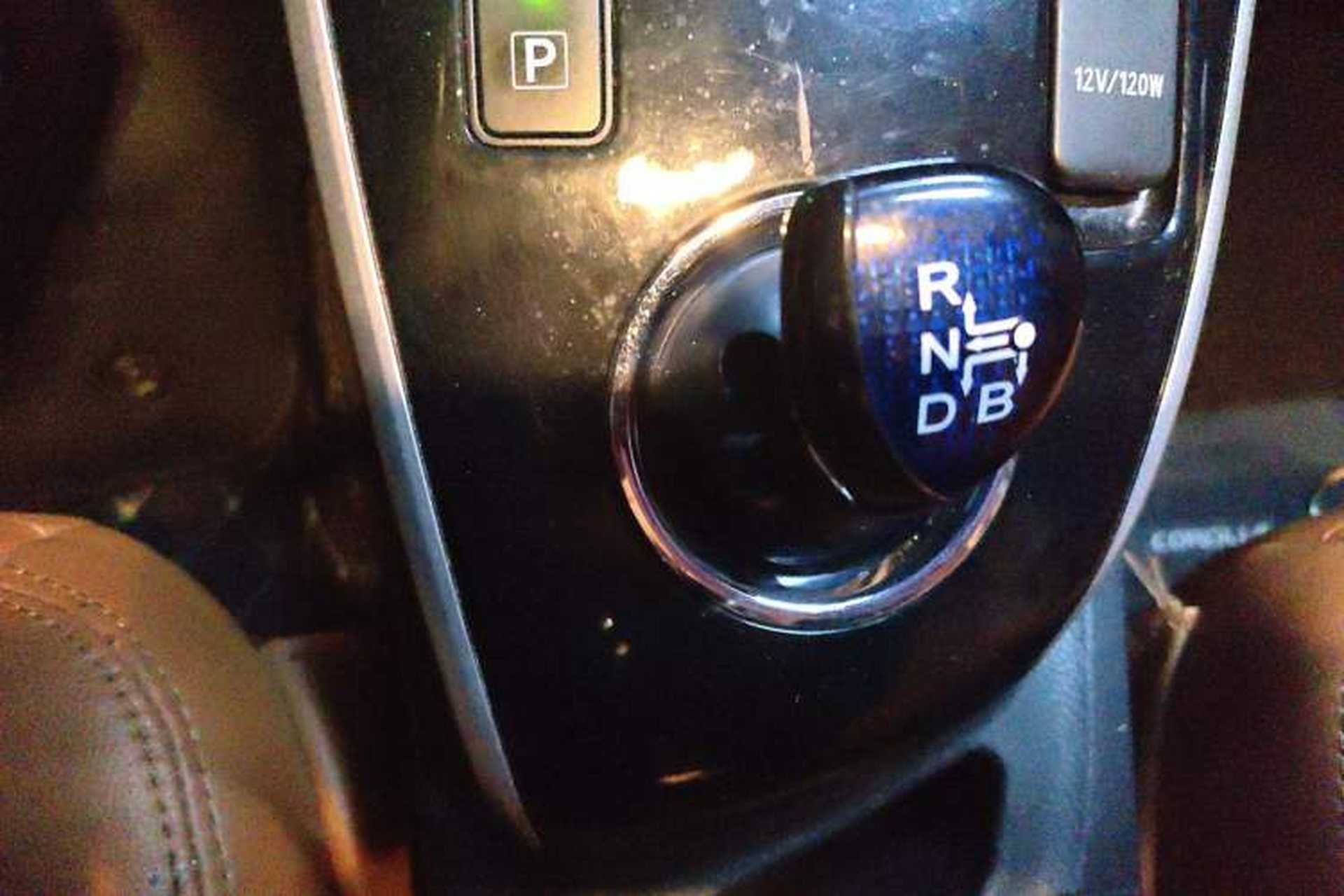 Used Toyota Corolla Hybrid E+ 2020 1.8L E-CVT Comfort Edition Gear Lever