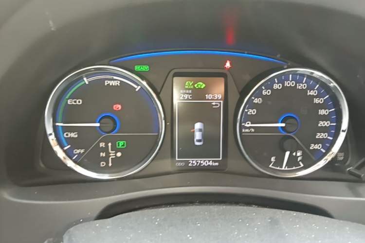 Used Toyota Corolla Hybrid E+ 2020 1.8L E-CVT Comfort Edition Instrument Cluster