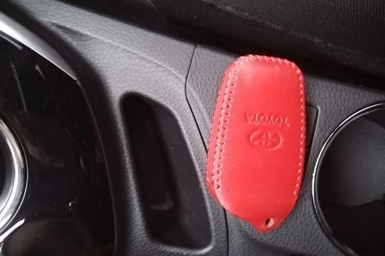 Used Toyota Corolla Hybrid E+ 2020 1.8L E-CVT Comfort Edition Vehicle Key