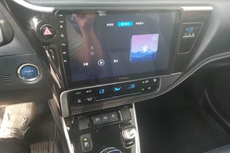 Used Toyota Corolla Hybrid E+ 2020 1.8L E-CVT Comfort Edition Audio And AC Panel