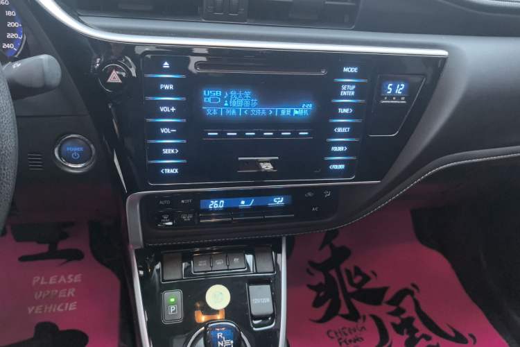 Used Toyota Corolla Hybrid E+ 2020 1.8L E-CVT Comfort Edition Audio And AC Panel