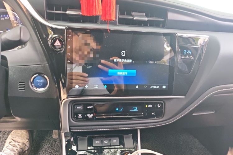 Used Toyota Corolla Hybrid E+ 2020 1.8L E-CVT Comfort Edition Audio And AC Panel