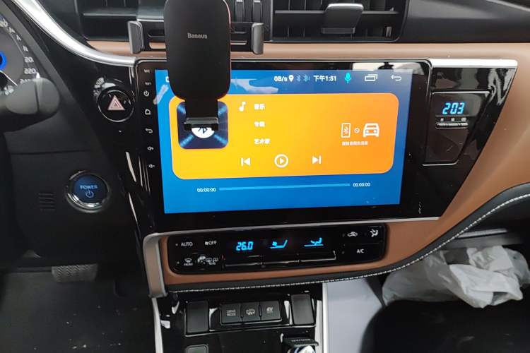 Used Toyota Corolla Hybrid E+ 2020 1.8L E-CVT Comfort Edition Audio And AC Panel