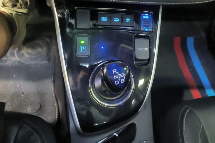 Used Toyota Corolla Hybrid E+ 2020 1.8L E-CVT Comfort Edition Gear Lever