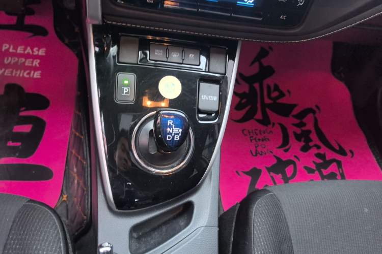 Used Toyota Corolla Hybrid E+ 2020 1.8L E-CVT Comfort Edition Gear Lever