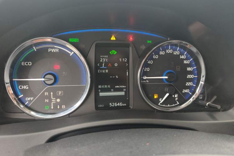 Used Toyota Corolla Hybrid E+ 2020 1.8L E-CVT Comfort Edition Instrument Cluster