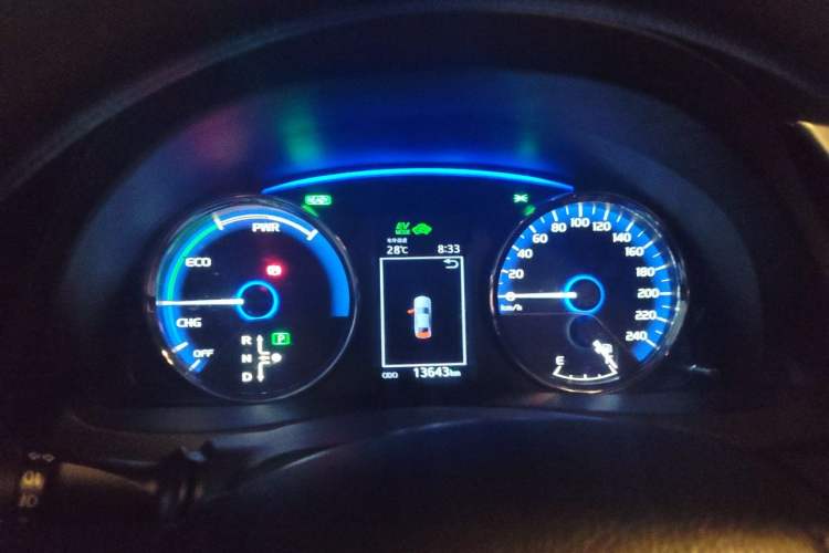 Used Toyota Corolla Hybrid E+ 2020 1.8L E-CVT Comfort Edition Instrument Cluster
