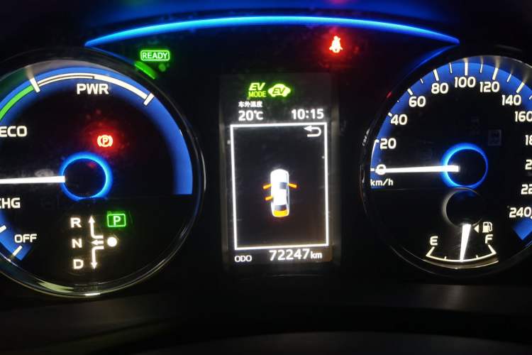 Used Toyota Corolla Hybrid E+ 2020 1.8L E-CVT Comfort Edition Instrument Cluster