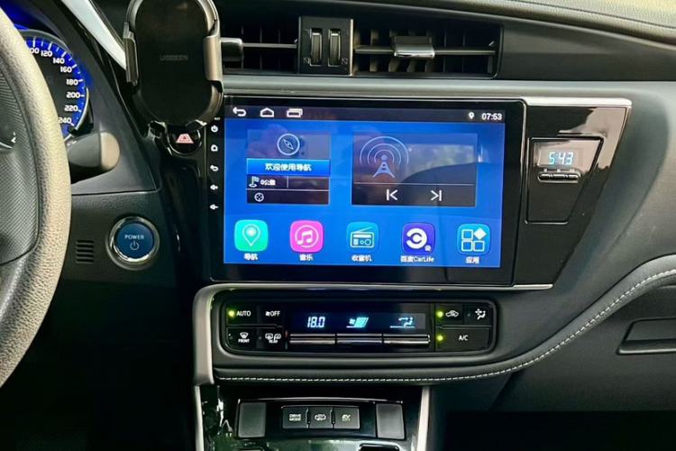 Used Toyota Corolla Hybrid E+ 2020 1.8L E-CVT Comfort Edition Interior 3