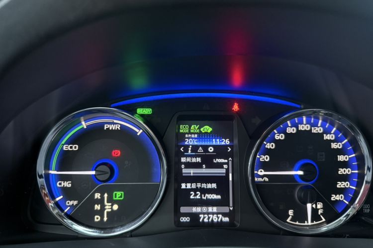 Used Toyota Corolla Hybrid E+ 2020 1.8L E-CVT Comfort Edition Odometer Close Up