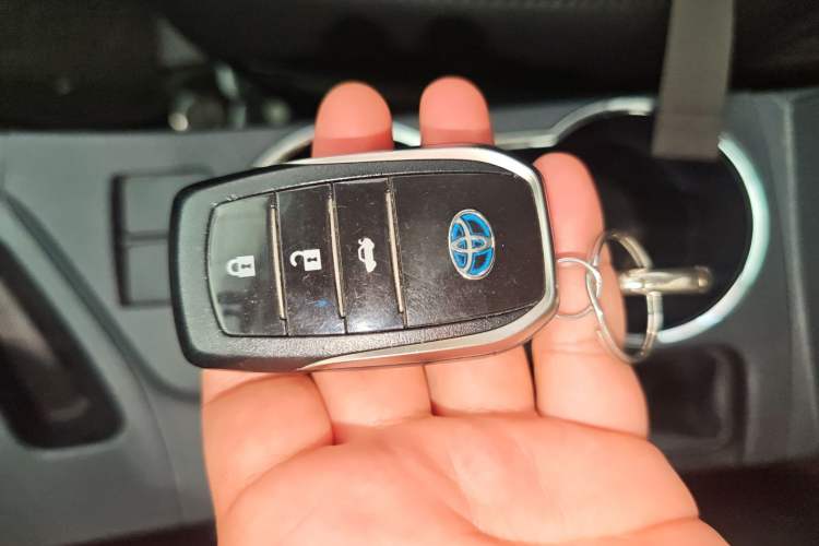 Used Toyota Corolla Hybrid E+ 2020 1.8L E-CVT Comfort Edition Vehicle Key