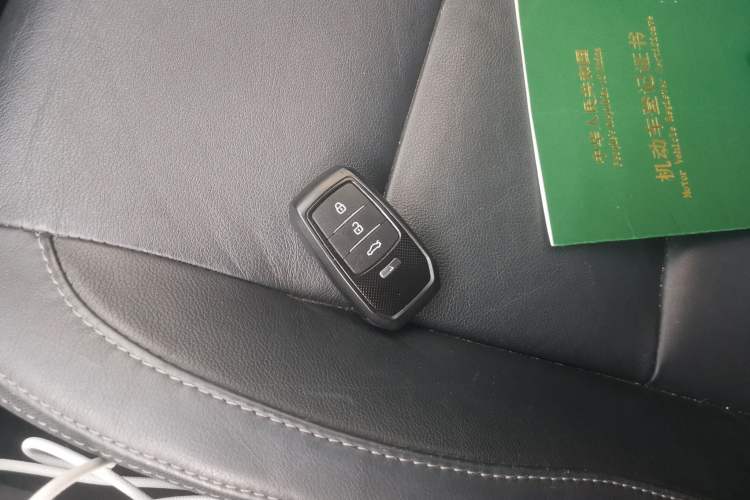 Used Toyota Corolla Hybrid E+ 2020 1.8L E-CVT Comfort Edition Vehicle Key
