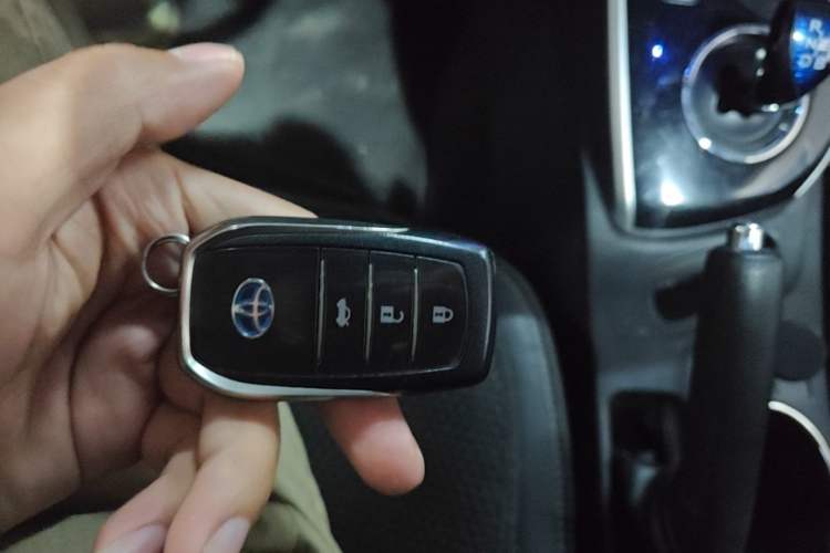 Used Toyota Corolla Hybrid E+ 2020 1.8L E-CVT Comfort Edition Vehicle Key
