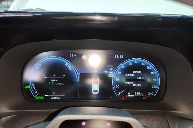 Used Toyota Crown 2023 2.5L SportCross HEV Two-Wheel Drive Prestige Edition Instrument Cluster
