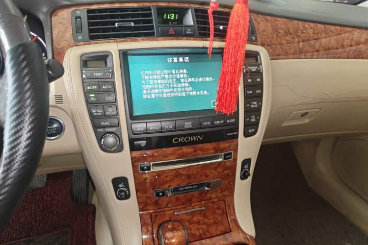 Used Toyota Crown 2005 3.0L Royal Saloon Audio And AC Panel