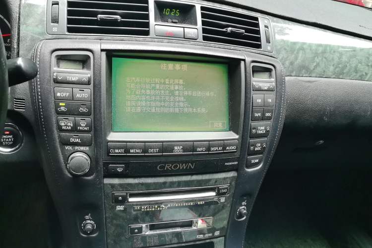 Used Toyota Crown 2005 3.0L Royal Audio And AC Panel