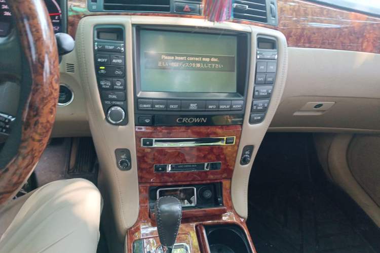 Used Toyota Crown 2005 3.0L Royal Saloon Audio And AC Panel