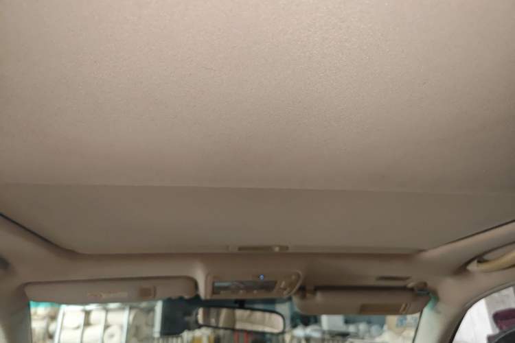 Used Toyota Crown 2005 3.0L Royal Saloon Headliner