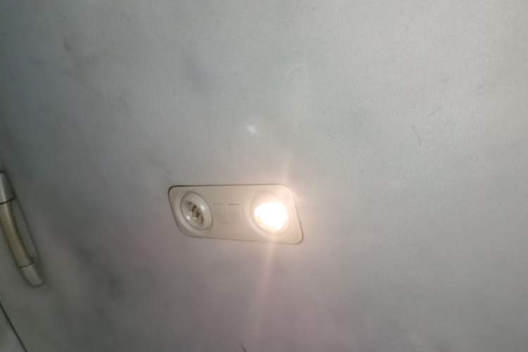 Used Toyota Crown 2005 3.0L Royal Saloon Headliner