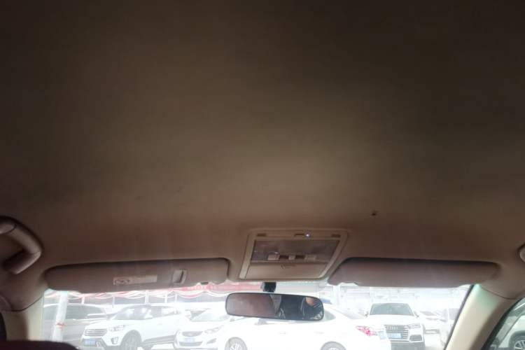 Used Toyota Crown 2005 2.5L Royal Headliner