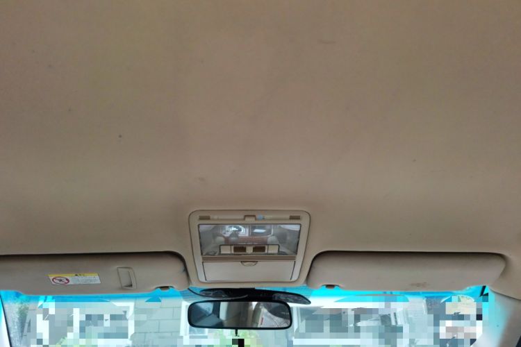 Used Toyota Crown 2005 2.5L Royal Headliner
