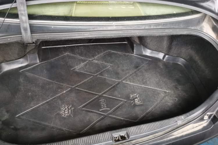 Used Toyota Crown 2005 3.0L Royal Saloon Trunk