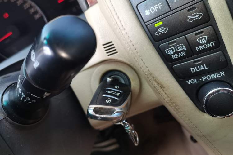 Used Toyota Crown 2005 2.5L Royal Vehicle Key
