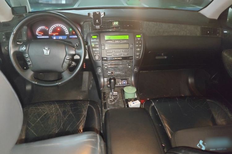 Used Toyota Crown 2005 3.0L Royal Center Console