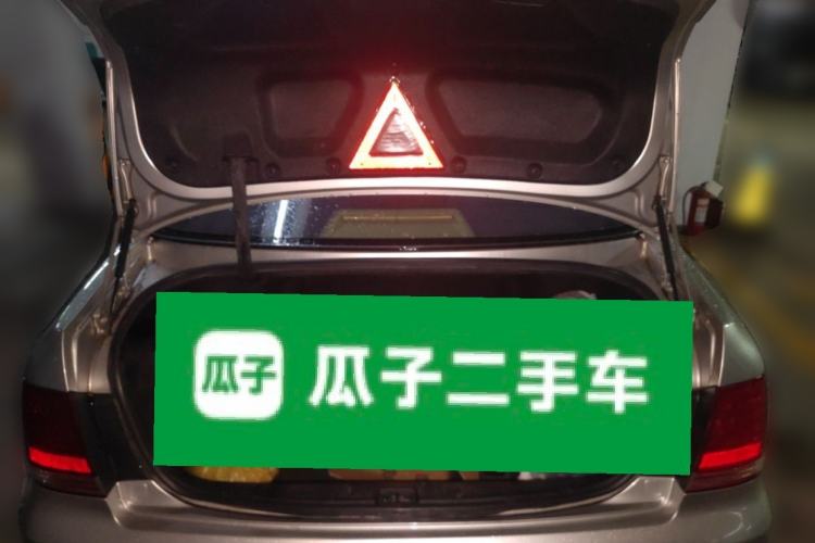 Used Toyota Crown 2005 3.0L Royal Saloon Trunk