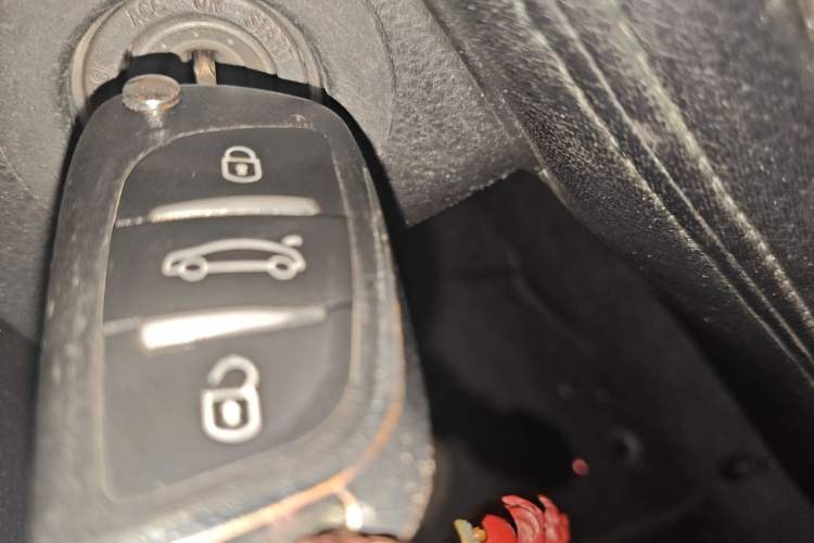 Used Toyota Crown 2005 3.0L Royal Vehicle Key