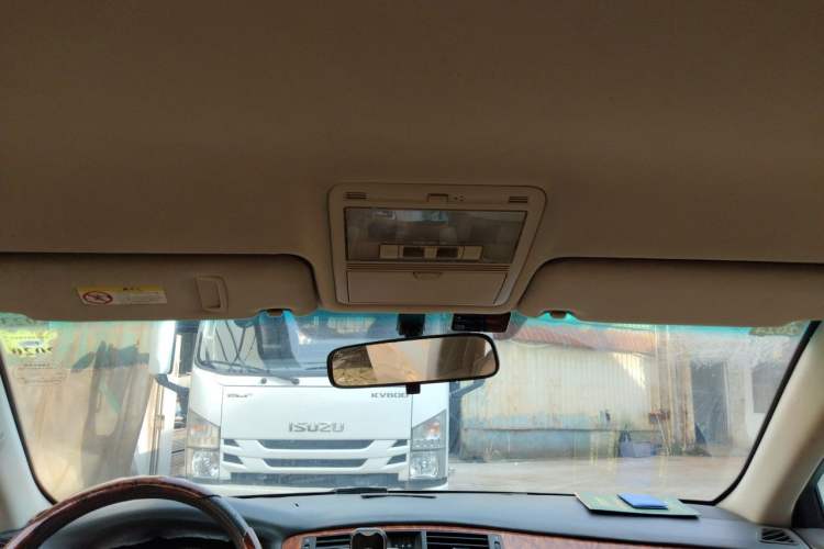 Used Toyota Crown 2005 2.5L Royal Headliner