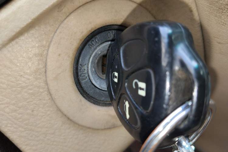 Used Toyota Crown 2005 2.5L Royal Vehicle Key
