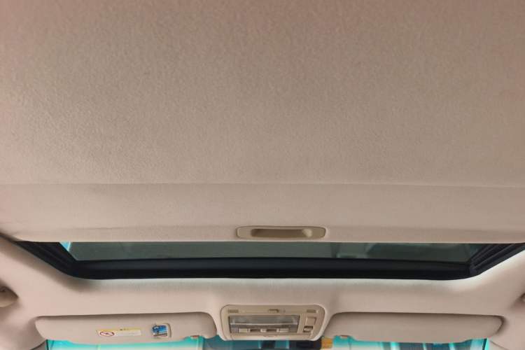 Used Toyota Crown 2006 2.5L Royal Leather Edition Headliner