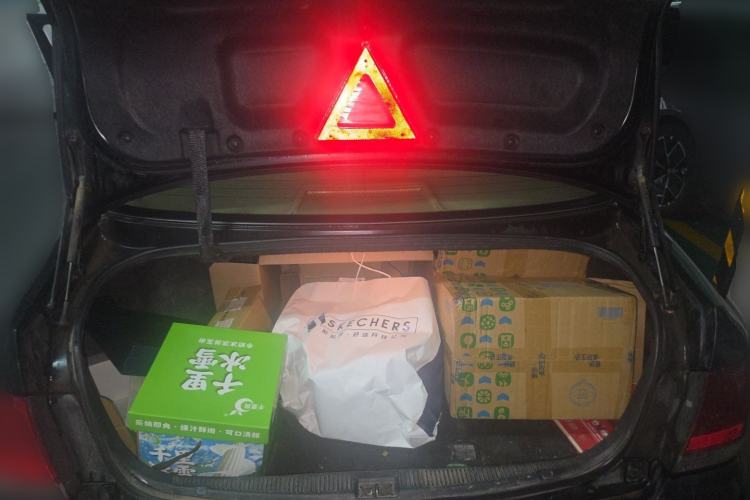 Used Toyota Crown 2006 2.5L Royal Leather Edition Trunk