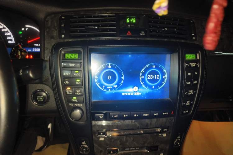 Used Toyota Crown 2007 3.0L Royal Saloon Standard Audio And AC Panel