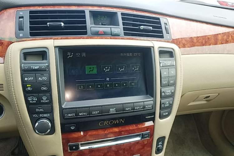 Used Toyota Crown 2007 3.0L Royal Saloon Stylish Navigation Audio And AC Panel