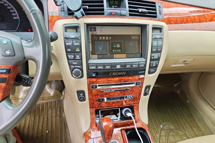 Used Toyota Crown 2007 3.0L Royal Saloon Navigation Audio And AC Panel
